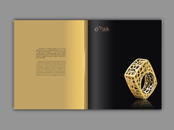 珠寶首飾畫冊印刷,珠寶畫冊印刷,首飾畫冊印刷 珠寶首飾畫冊印刷,珠寶畫冊印刷,首飾畫冊印刷