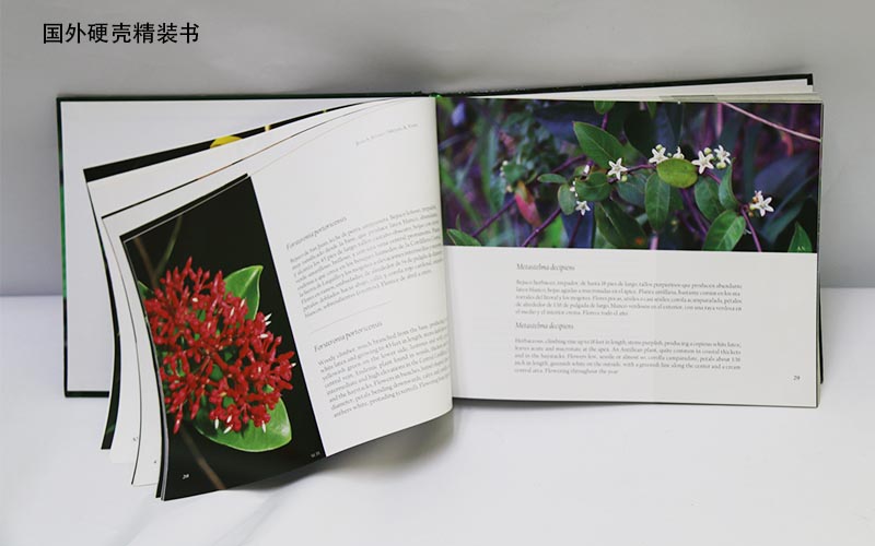 精裝書印刷,國外植物精裝書印刷,高檔精裝書印刷 精裝書印刷,國外植物精裝書印刷,高檔精裝書印刷