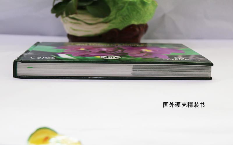 精裝書印刷,國外植物精裝書印刷,高檔精裝書印刷 精裝書印刷,國外植物精裝書印刷,高檔精裝書印刷