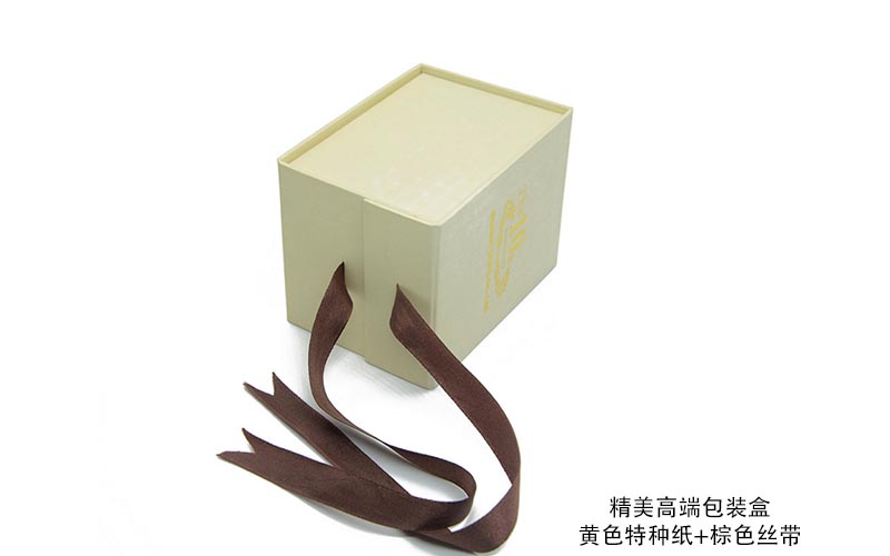 精美高端禮品包裝盒 精美高端禮品包裝盒