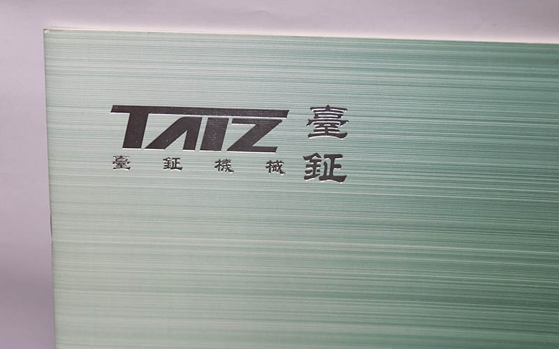 機械畫冊印刷,宣傳畫冊設計印刷,畫冊印刷廠家