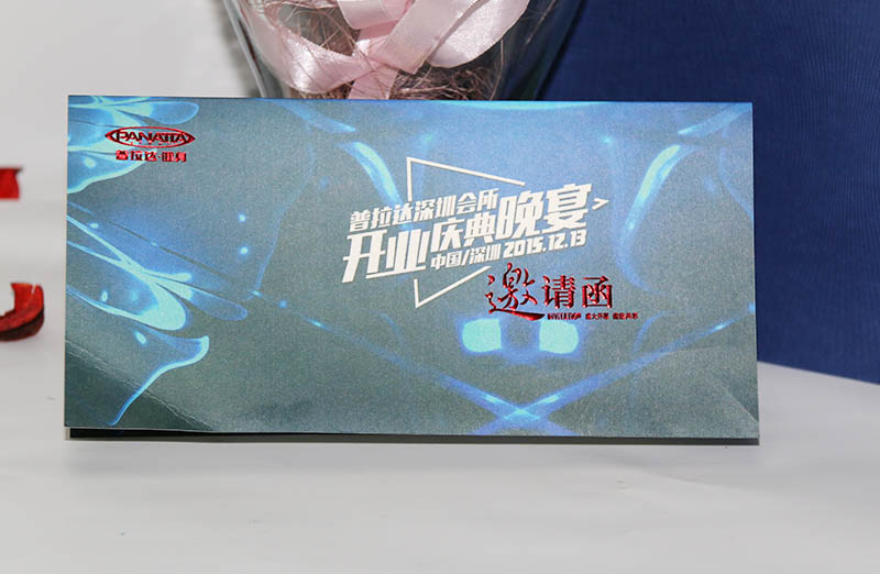 邀請卡折頁印刷，宣傳折頁印刷,折頁印刷廠家