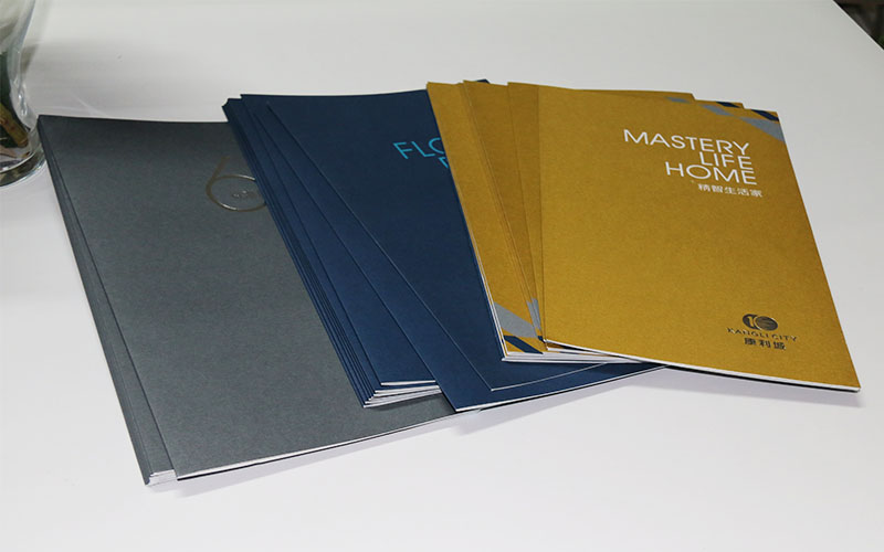 地産畫冊印刷,樓書畫冊印刷，長産畫冊印刷廠家