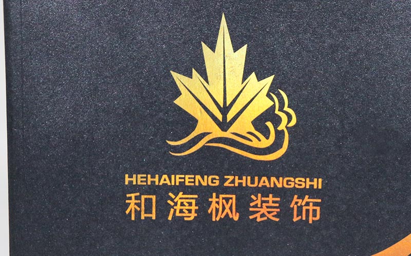 裝飾畫冊印刷，畫冊印刷,裝飾畫冊設計印刷