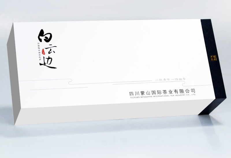 精品藥盒,包裝盒定制,精裝盒定制 精品藥盒,包裝盒定制,精裝盒定制