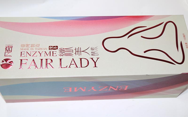 包裝盒印刷,包裝盒設計,保健品包裝盒